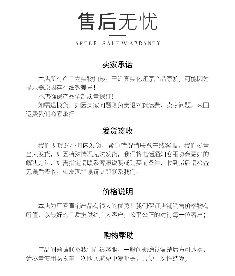 O1CN01EUib861EWSraB2ZiK_!!9615