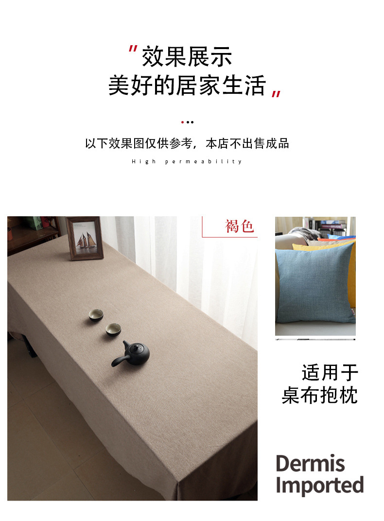 详情_08.jpg