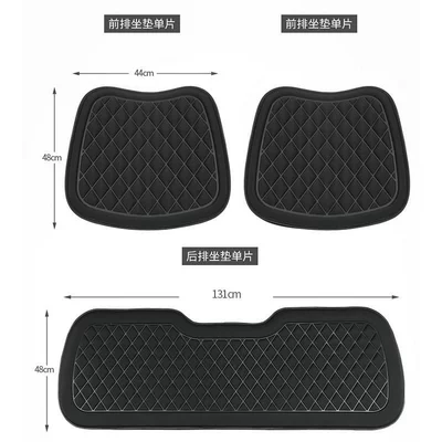 cushion front and rear row four, Seat cushion, seat cover