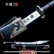 ���gţβ�ε���Ȫ�����������������󵶌����������������δ�_��