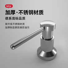 �N��ˮ��ϴ������ȡ����Һ�����L�ܲ˱P���^ϴ��ر��^