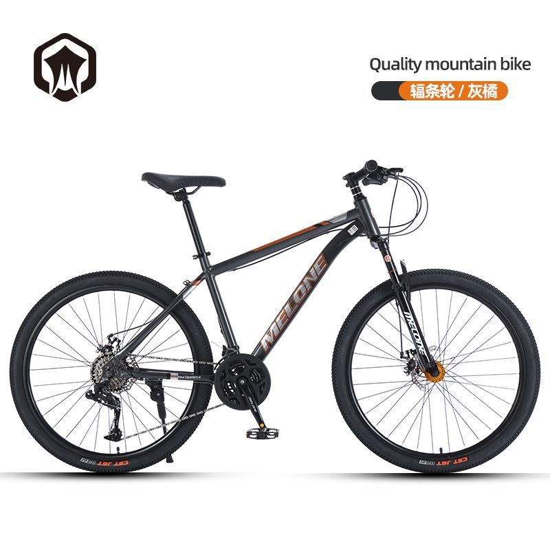 Mountain Bike with Variable Speed and Dual Disc Brakes, Off-Road Mountain Bike for Teenagers, Men and Women, Leisure Commuting Bicycle, Cross-Border E-Commerce