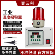 CX5007���ܜضȳ��؈����ضȿ������ߜ؈�������߾��Ȝؿ���