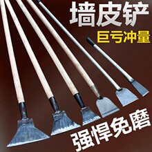 ʩ��������ģ�����Ӻ������͵��������𹤾����絶������