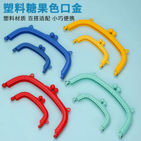 8.5Cm/16Cm Curved Hole with Ears Candy-Colored Plastic Gold DIY Handmade Luggage Accessories Available in Multiple Colors