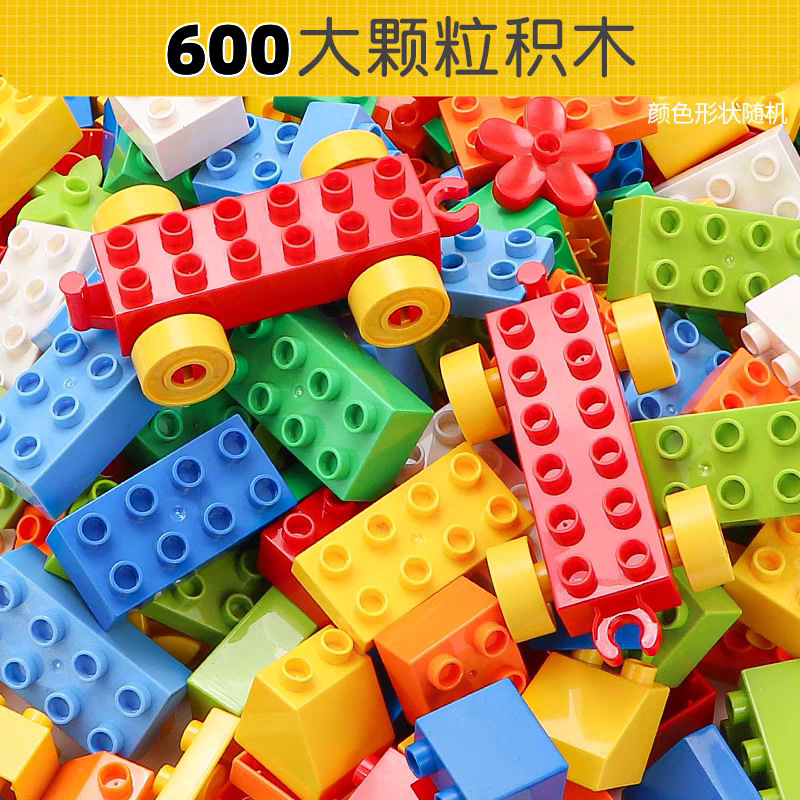 沙盘桌大型游乐设备太空沙带桌儿童玩具桌粘土手工桌大尺寸积木桌|undefined