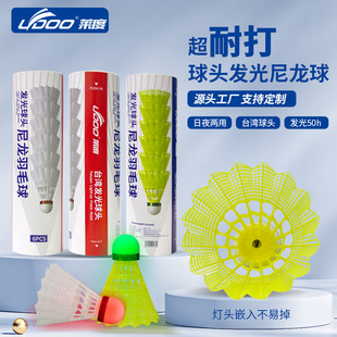 �l�����^��ë��6ֻ�bӖ����ِ�����w�з����ʹ�����ë������l