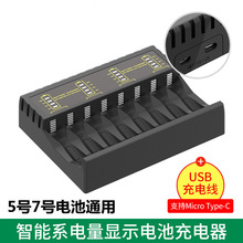 �S��ֱ�N USB��ݰ˲۳���� 5̖7̖���늳س����ͨ�� �F؛���l