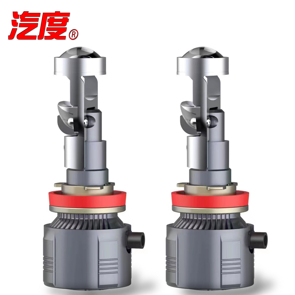 A80 external H4 mini lens h7 fisheye 9005 h11 9006 bifocal lens motorcycle h6 lens