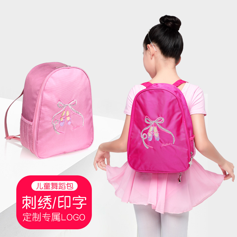 Bolsa de baile de los niños rendimiento niñas bordado zapatos bordado bolso de hombro de los niños mochila práctica Impresión de baile
