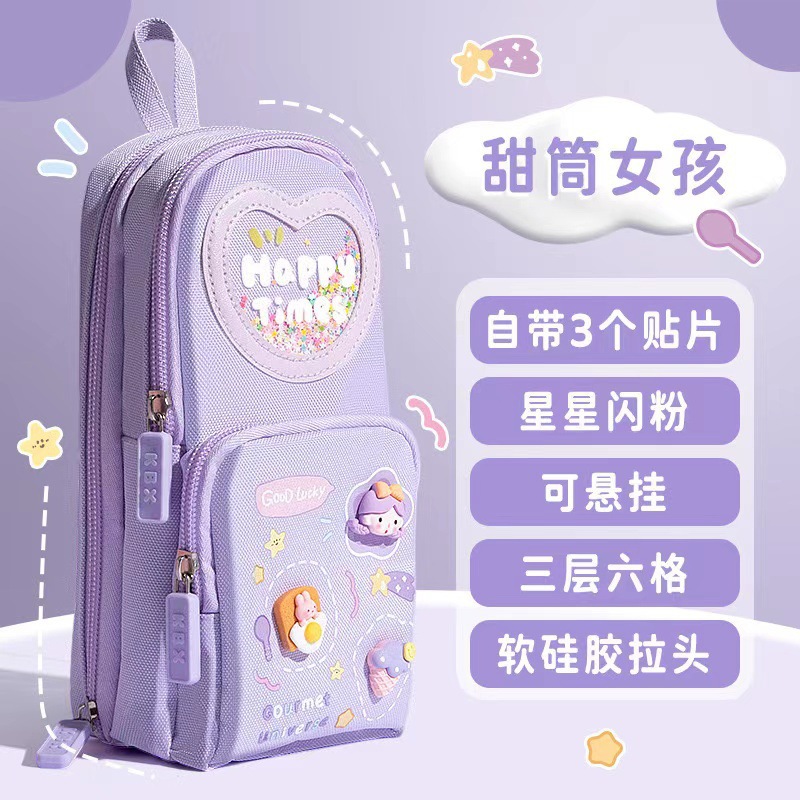 Transfronterizo de tres capas de gran capacidad mochila escolar bolsa de lápices dibujos animados lindo niño nuevo popular multifuncional bolsa de papelería de alto valor