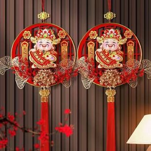 Electric shaking head god of wealth pendant three-dimensional ornaments mini god of wealth to layout Spring Festival living room hanging painting ornaments New