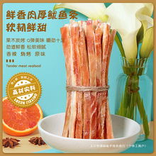 ��˺���~�l���b̼�����~횽z��ʳ��ζС�Լ�ʳ���r�خa��؛���l