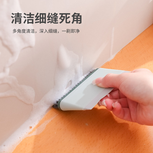 Glass scraper artifact wiper glass wiper window cleaner glass brush two-in-one floor tile stove multi-angle cleaning brush