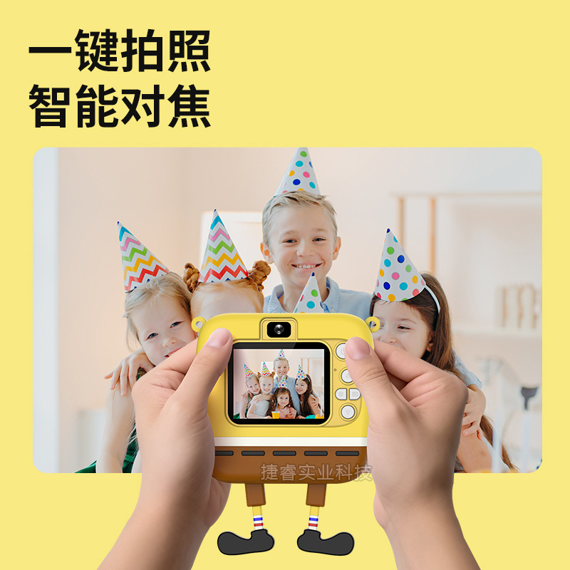 Cámara digital infantil HD con diseño de dibujos animados, grabación de foto y video, juguete divertido y regalo