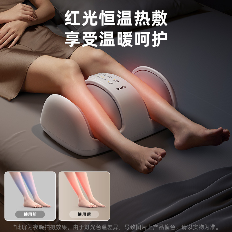 足のマッサージ器の足の裏の足の足の自動揉み足の筋肉をリラックスさせます。|undefined