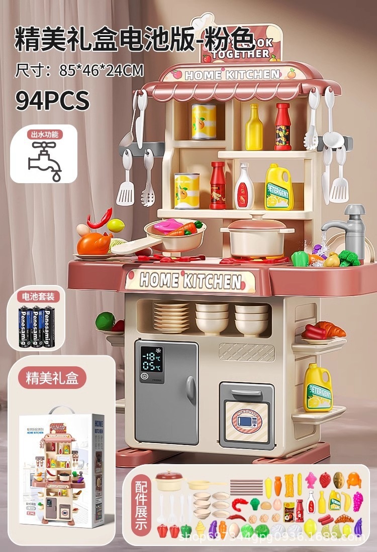 Cocina pequeña simulación de juguetes para niños simulación de agua estufas de 3 años de regalos de cumpleaños para niños y niñas