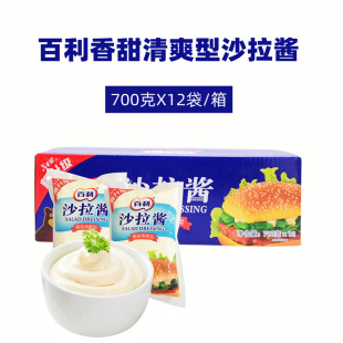 ����������ˬ��ɳ���u700g�h������������Сؐˮ��ɳ�������{ζ