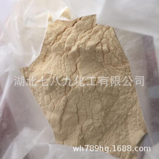 现货供应生 发酵蛋白胨 分析纯化学试剂蛋白胨