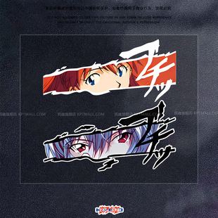 �۾��N�������o������ʿEVA�����N���������U���ˮ����܇�b��N