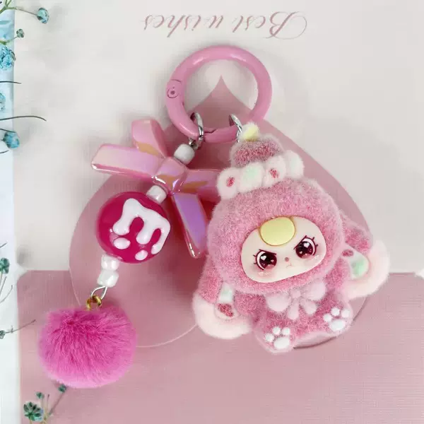 Cross-border cute three-year-old plush cartoon pendant backpack doll keychain student accessory gift small present