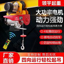 �\��΢��늄Ӻ��J�����B�w���CС����܇220v��܇�����C�b�����ؙC