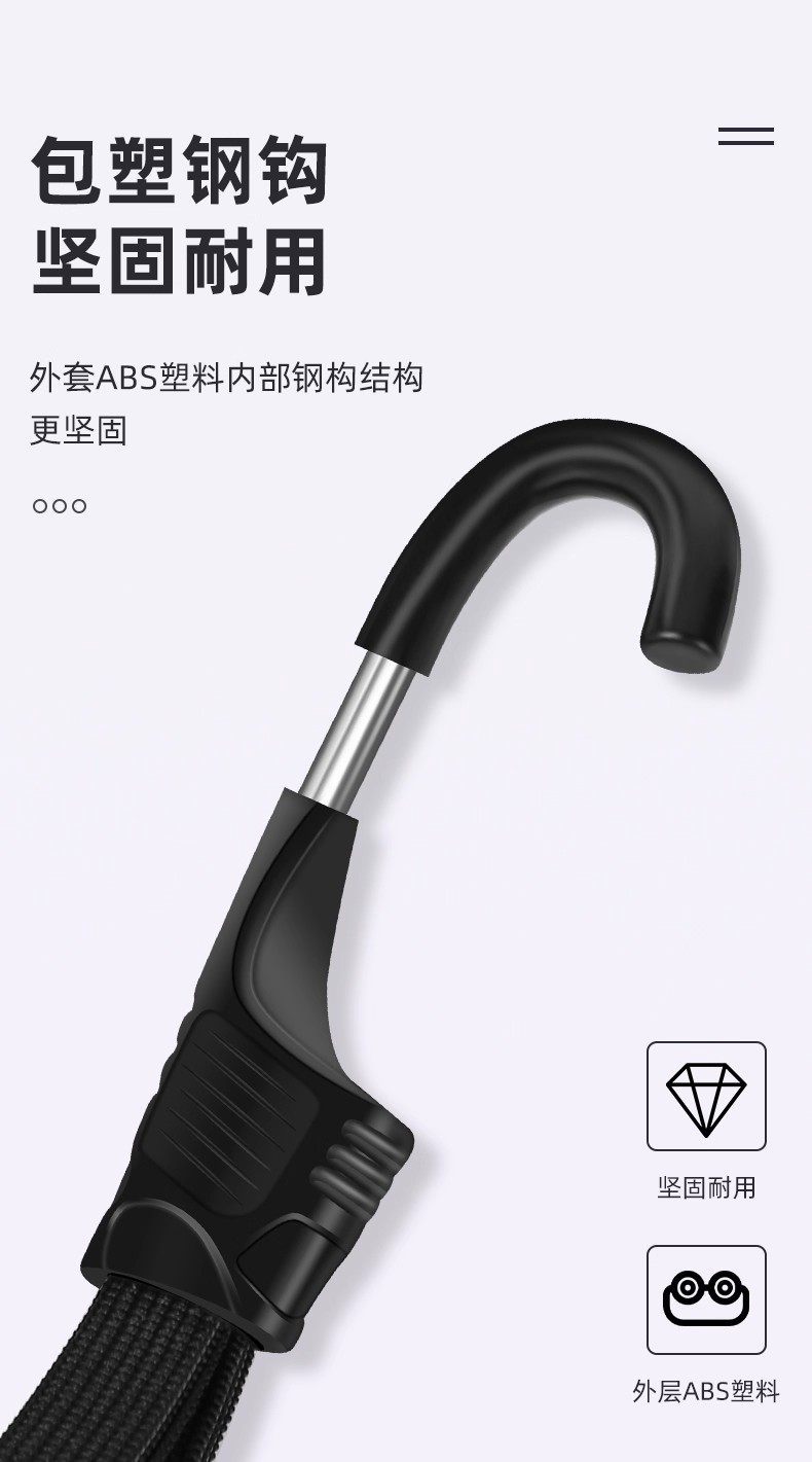 Elastic Straps for Electric Vehicles, Motorcycle Binding Straps, Rear Seat Fastening, Elastic Helmet and Luggage Rubber Bands, Binding Ropes