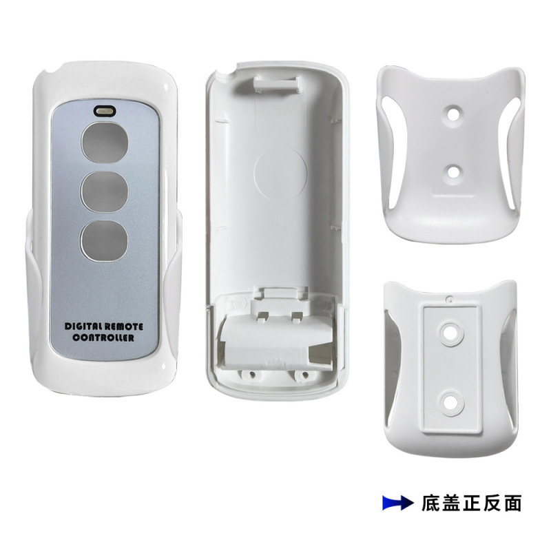 现货批发遥控塑料外壳1000米大功率窗帘遥控器外壳433M射频遥控器|undefined