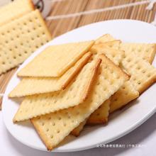 �K�����ζ��֥������Ǿ��ЋD�����oʳƷ��������������