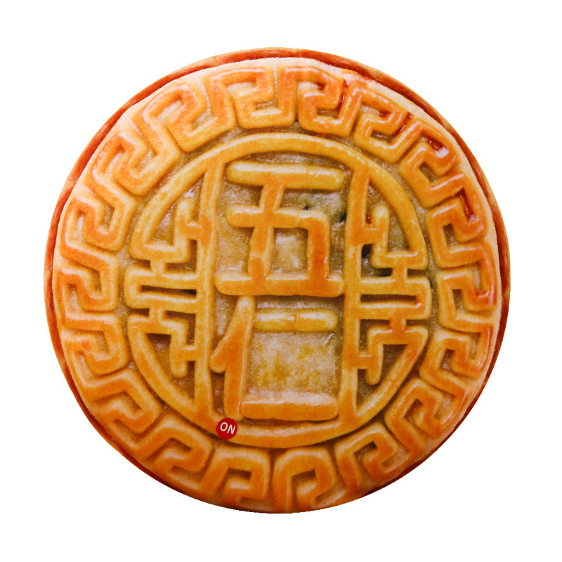 Festival del medio otoño regalo creativo simulación pastel de luna juguete de peluche almohada luminosa cinco núcleos carne seca seda pastel de luna cojín de la muñeca gratis