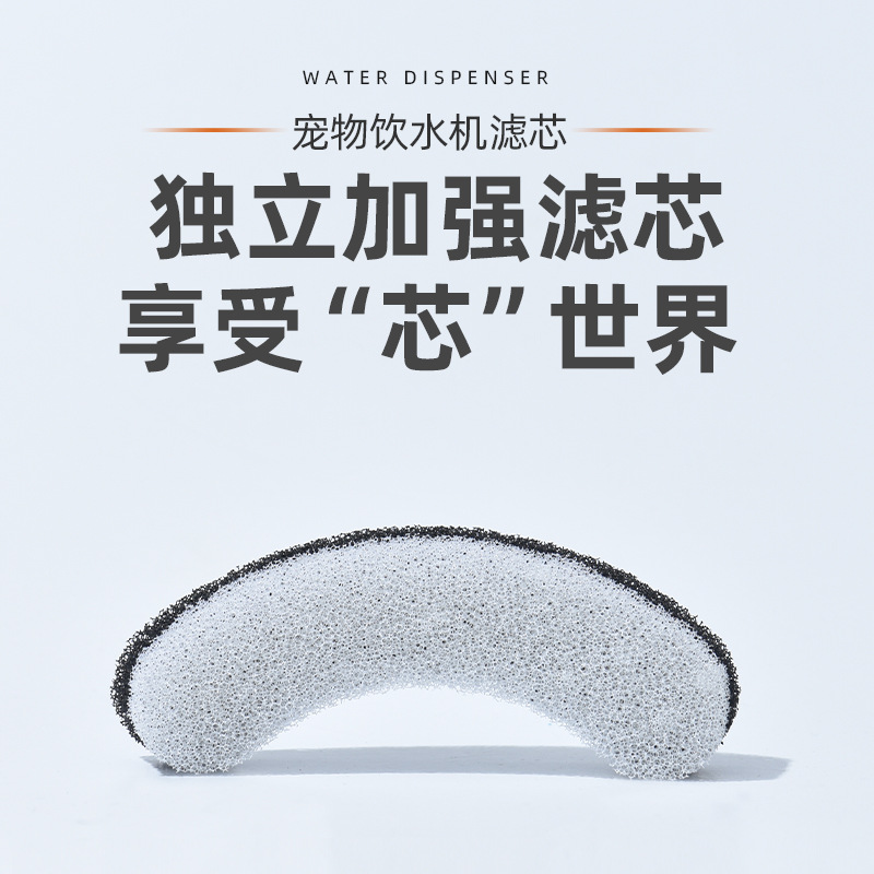 Fuente de agua para gatos con filtro de carbón activado, purificación y circulación de agua, dispensador automático para mascotas