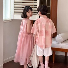 儿童夏装套装2024新款洋气姐弟装男童短袖扎染衬衫女宝粉色连衣裙