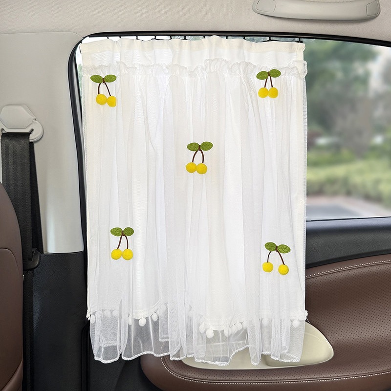 Car Window Sunshade Curtain, In-Car Sun Protection Curtain, Car-Mounted Baby Sleeping Privacy Curtain, Front and Rear Track-Style