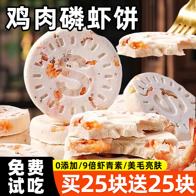 461af041-c118-4fbb-a047-c7adae98d94d.jpe