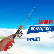 �S�����l�幝��� �Ͳ�����~�͗U��ីͱ�ី� �r�Ͷ̿��y�O��