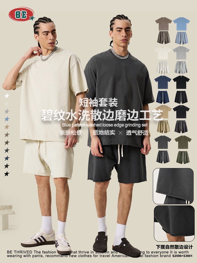 Be Hombres| 2025 verano marca de moda americana pesada azul borde grande hombre camiseta de mangas cortas pantalones cortos set hombre