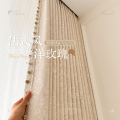 南洋玫瑰窗帘遮光2025新款卧室客厅高级感雪尼尔法式复古提花轻奢