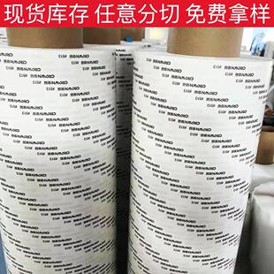 �S�һʹ�CROWN�p���z511#512#513#513L�޼��ʺ����zƤ�ﲼ�ϱ��z