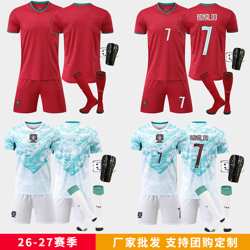 2627 World Cup Portugal Y Home and Away Jerseys C Ronaldo Number 7 Set New Season Kidsren's and Adult Football Games