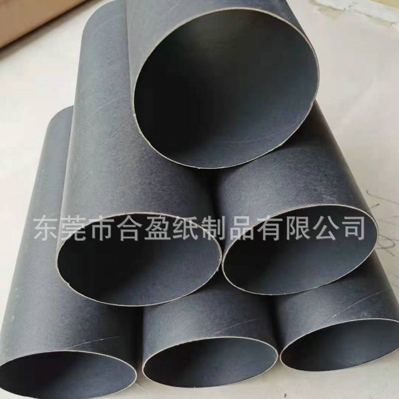 ��ҵֽ��ֽ��ֽͲ��װֽ�ܺڿ�ֽ��