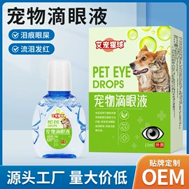 身体护理套装;保健护具;保健器具配件