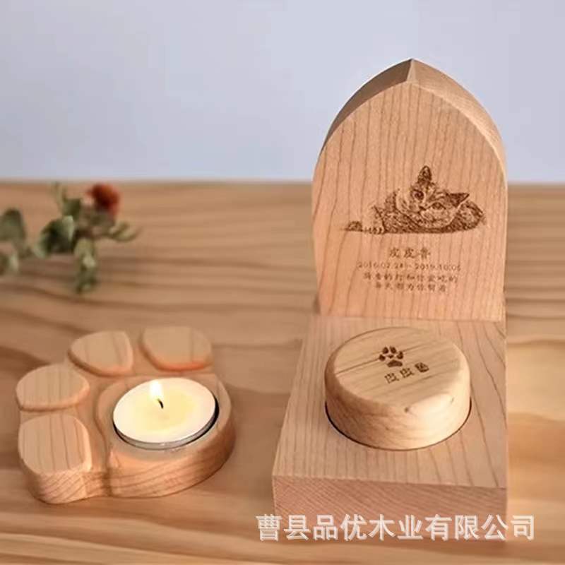 微信图片_20240627164933