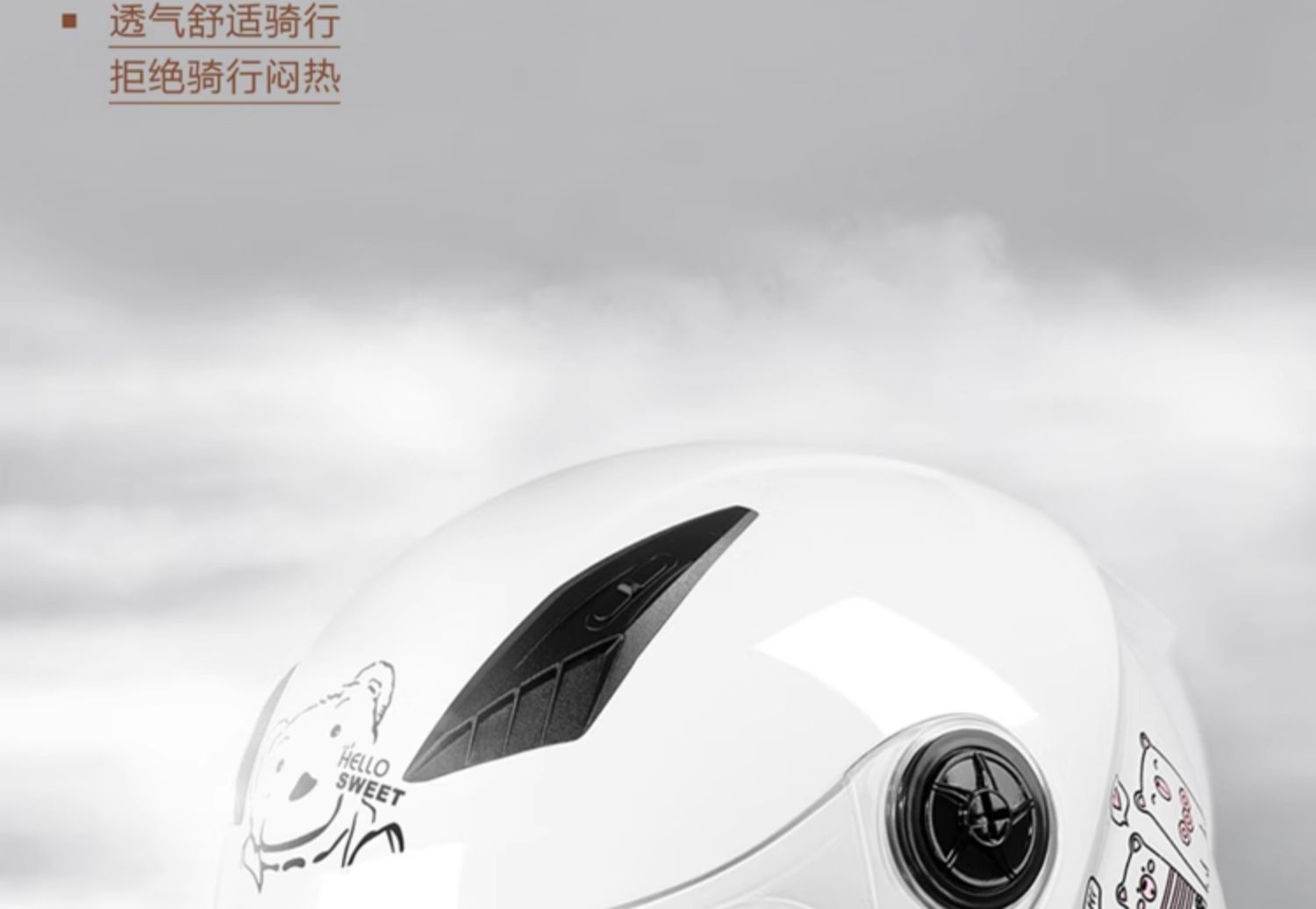3C certification autumn and winter warm electric car helmet men's and women's four seasons battery motorcycle safety helmet new national standard full helmet
