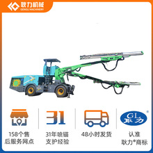 ȫҺɱ۾M܇ʩ荿^UĮ