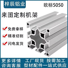 �W��5050�p���X�ͲĹ��I�X�Ͻ��Ͳ��X��5050���ͷ��܇��ڿ�����