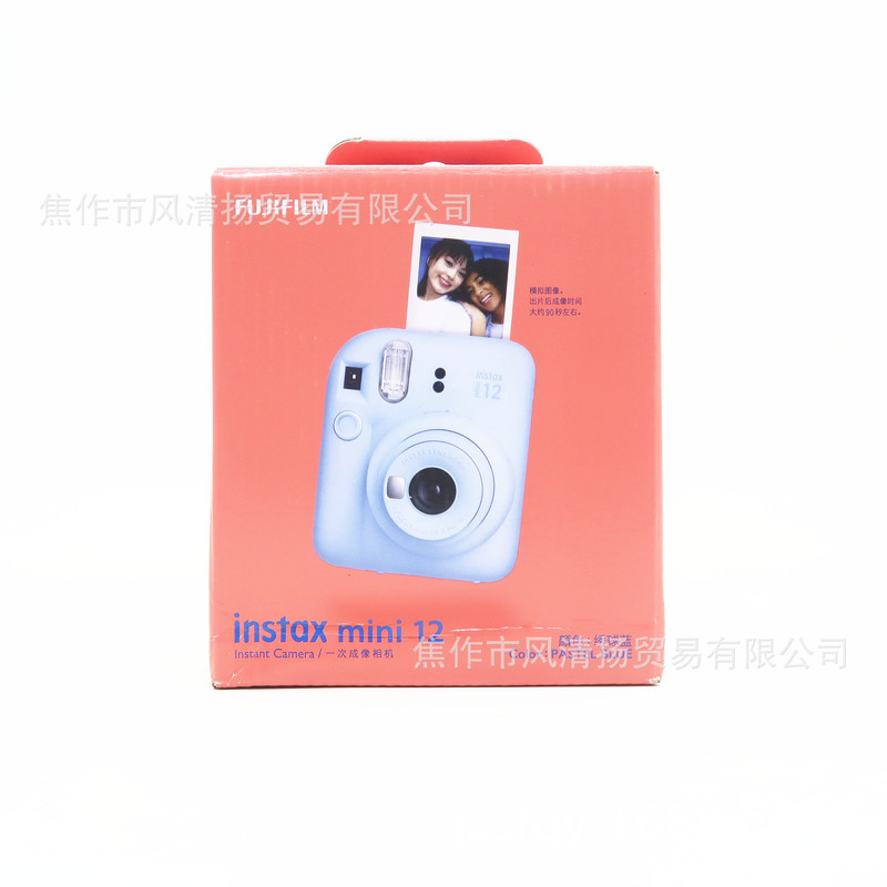 Instax Polaroid mini12 One-time Imaging Is Now Available for 3inch Photo Paper