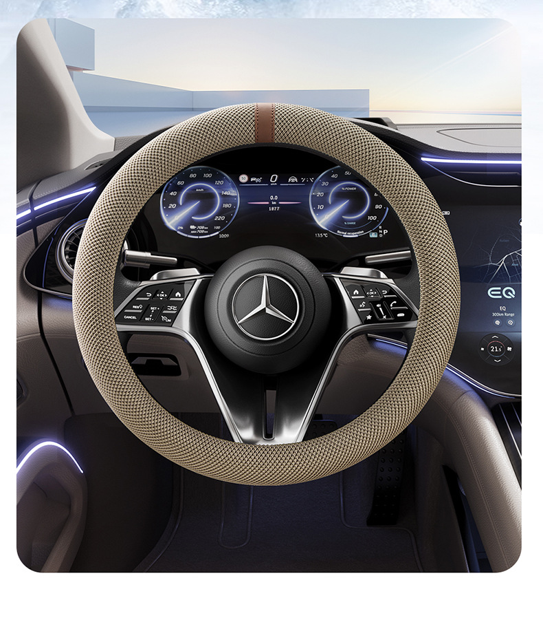 2026 New Amazon Cross-Border Hot-Selling Summer Steering Wheel Cover Car Sweat-Absorbent Breathable Gel Handle Cover Goddess Style
