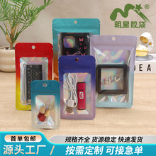 �߶˲�ɫ�D���Է��͸������ins�L�Ʒ���b��С�Y���ܷ�