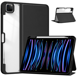 Suitable for iPadair6 protective case pro11 leather case 10.2 two-fold book type flat case 10.9 inch magnetic attraction case