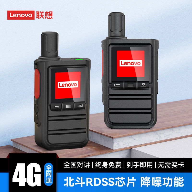 CL158 (선택적 포지셔닝 버전)